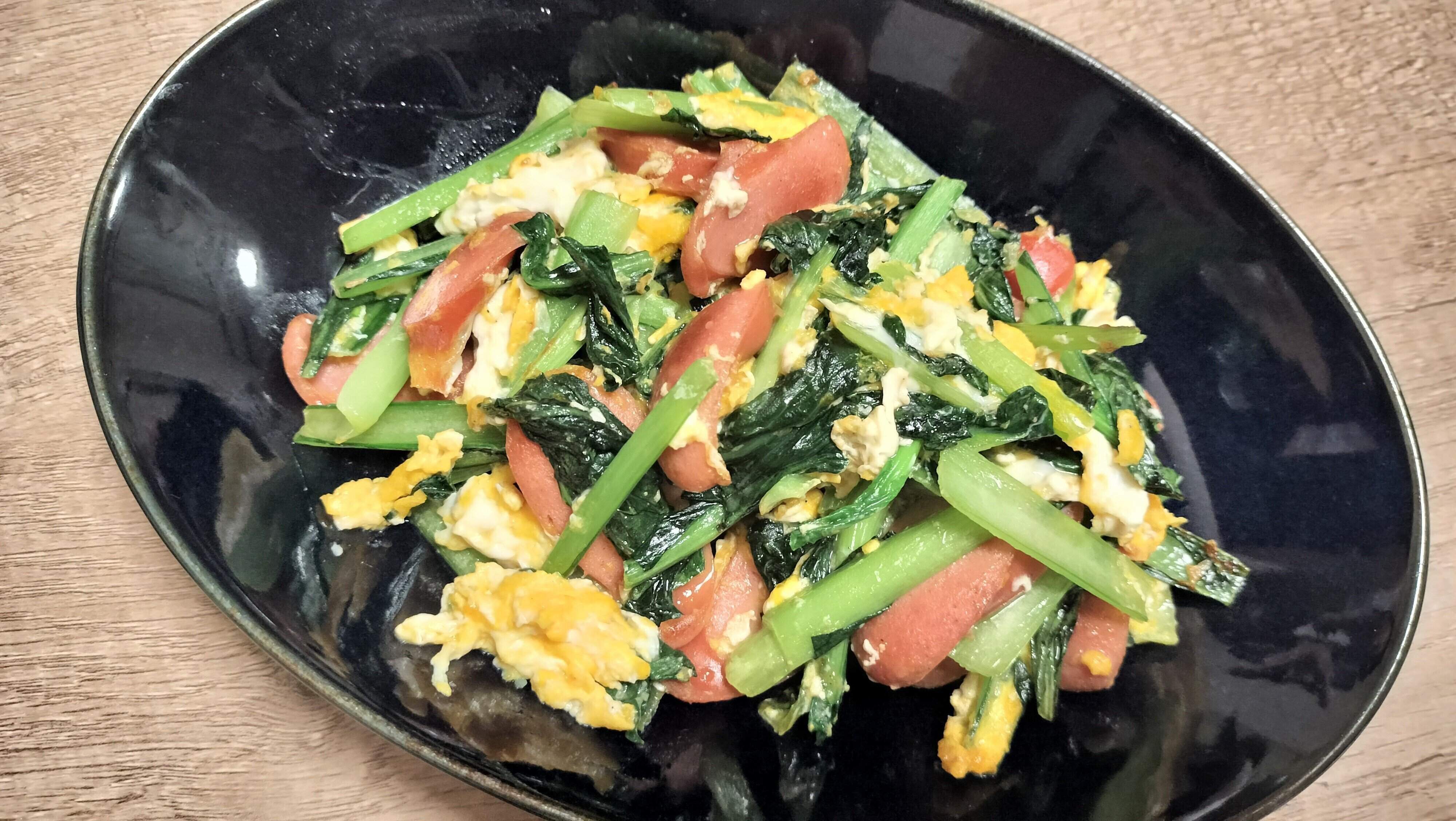 小松菜とウィンナーの卵炒め