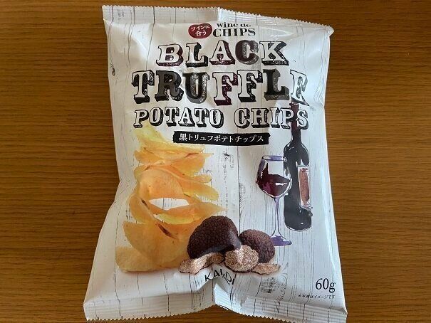 ポテトチップス2