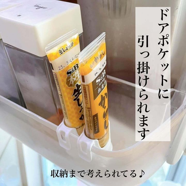 【ダイソー】ドアポケットへの収納もひっかけるだけ