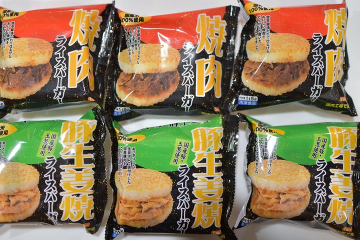 21年最新 業務スーパー のおすすめ商品ランキング プロの料理家が選ぶおすすめ食材58選 サンキュ 21年最新 業務スーパー のおすすめ商品ランキング プロの料理家が選ぶおすすめ食材58選 サンキュ