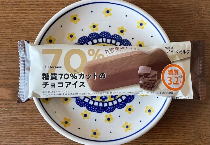 セブンでシャトレーゼ 低糖質アイスがおいしい ヘルシー サンキュ セブンでシャトレーゼ 低糖質アイスがおいしい ヘルシー サンキュ