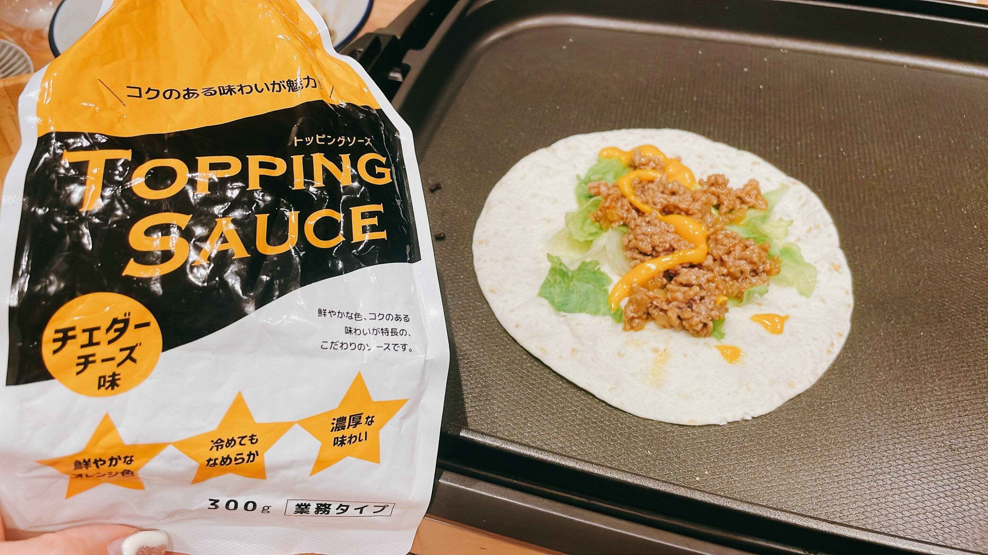 ホットプレートでトルティーヤ