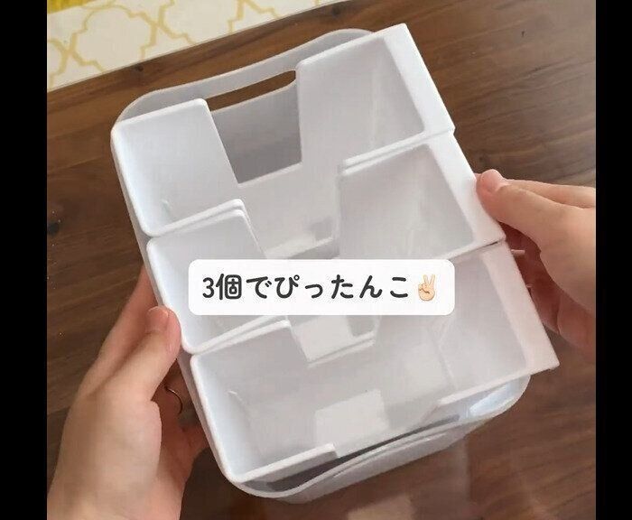 【セリア】じゃない使い方がすごい！パウチストッカー