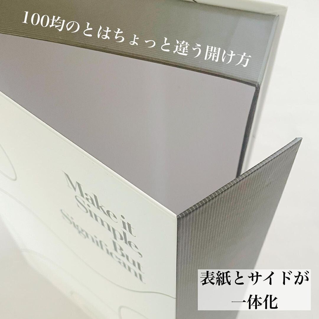 【3COINS】100均より使いやすい！BOOK型小物入れ