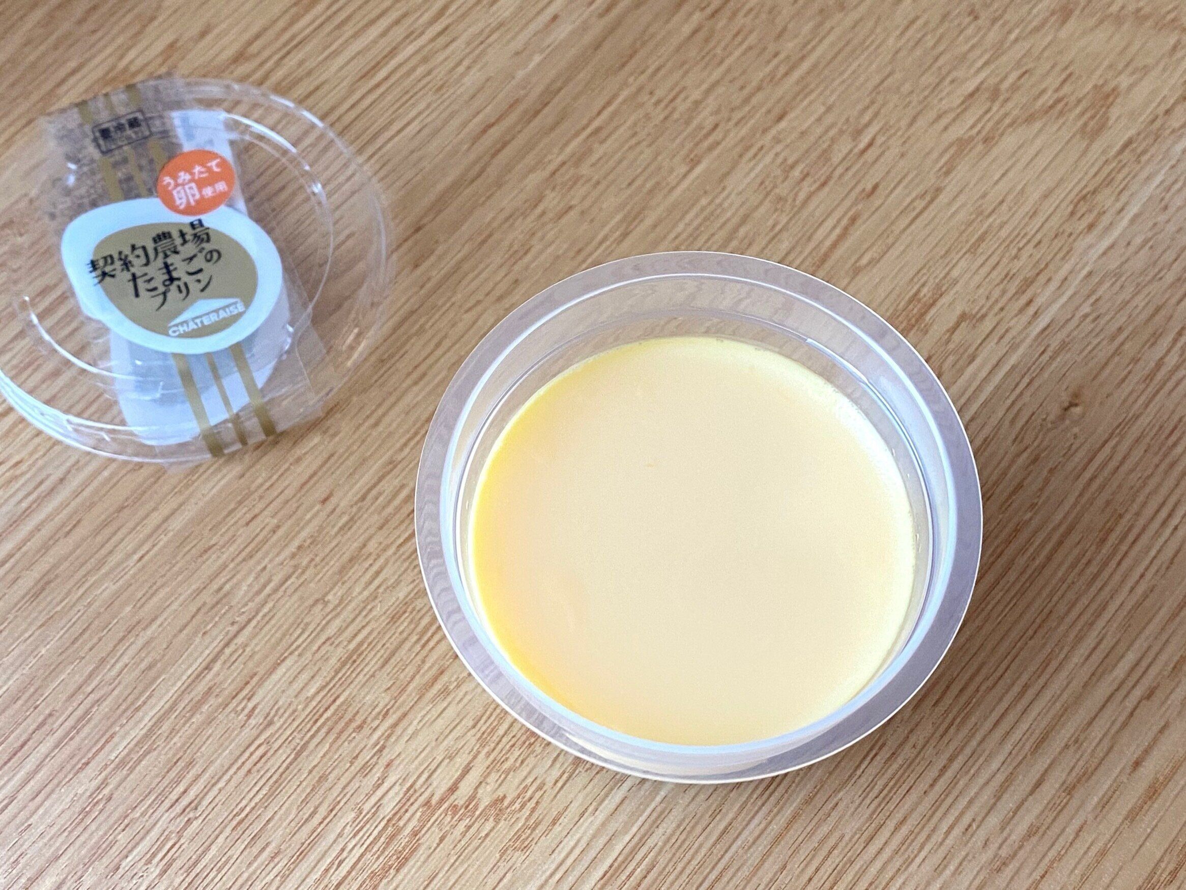契約農場たまごのプリン