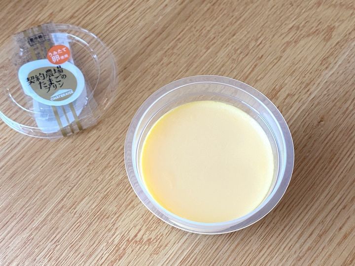 契約農場たまごのプリン