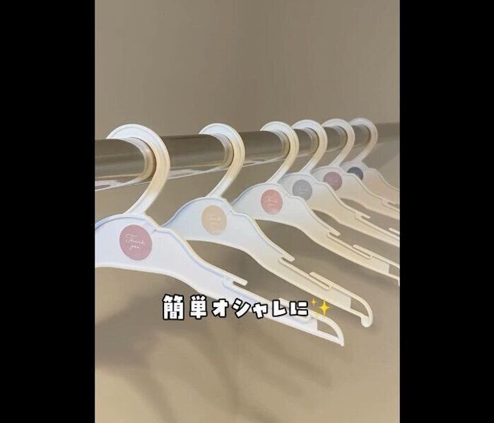 【セリア】簡単オシャレに!メッセージシール