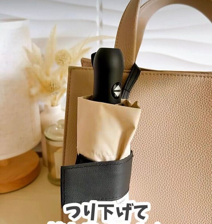 日傘ホルダー