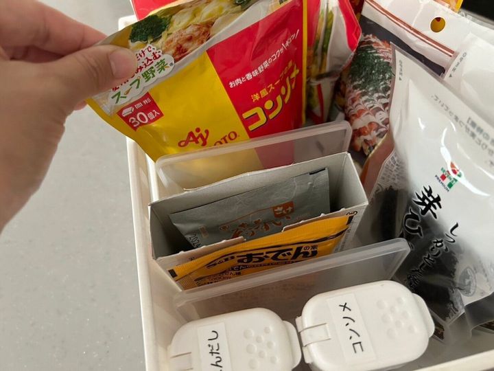 【ダイソー】仕切りがあると使いやすさUP!ボックス内の整理にはコレ