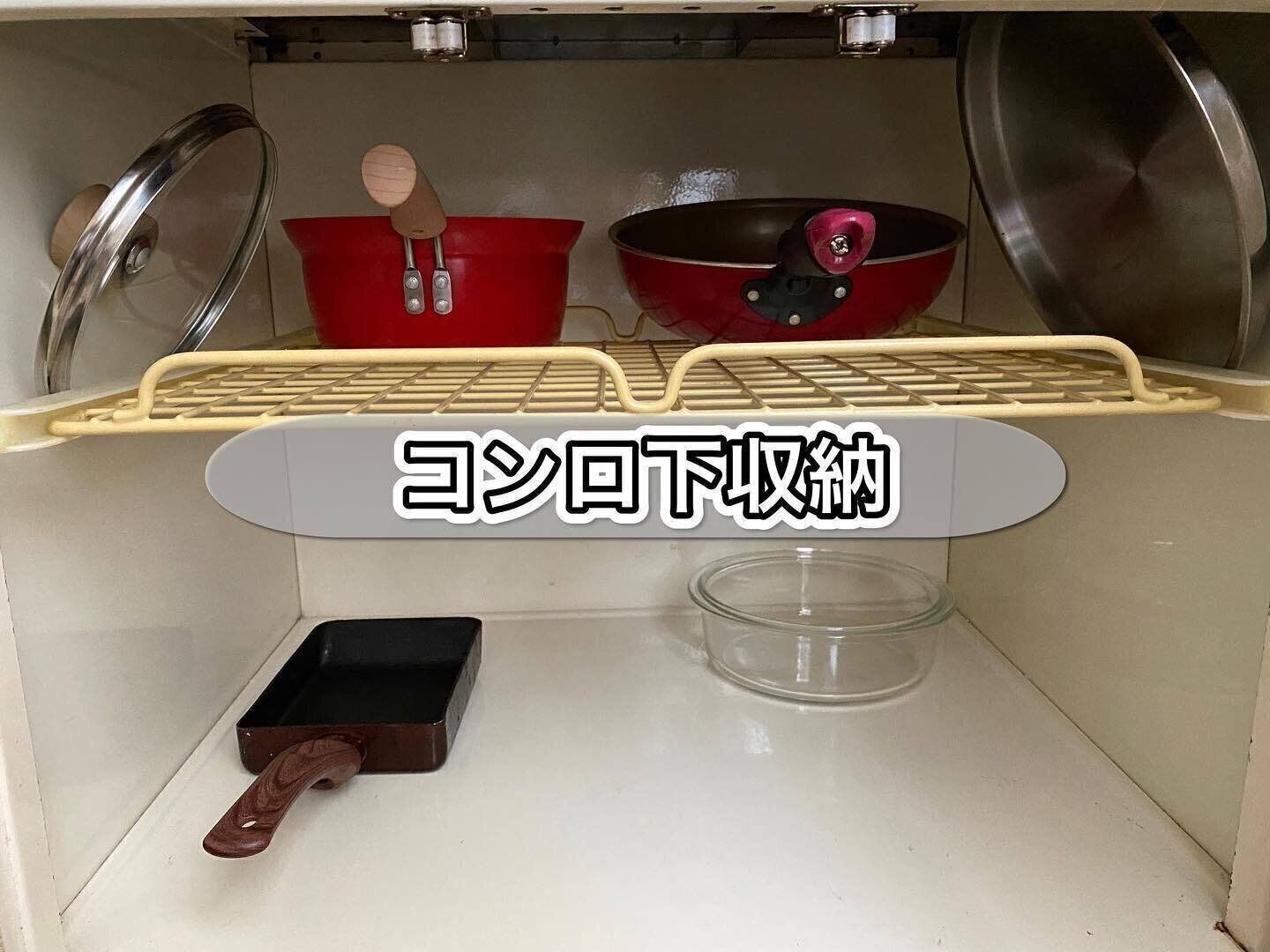 無駄なものは持たない！ストレスなし収納