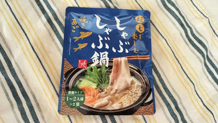 だしを楽しむしゃぶしゃぶ鍋