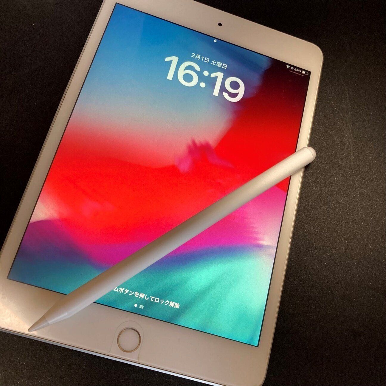 【完売続出】えっ… iPad用の電子ペンが1,100円だと？ダイソー「TOUCH PEN for iPad」
