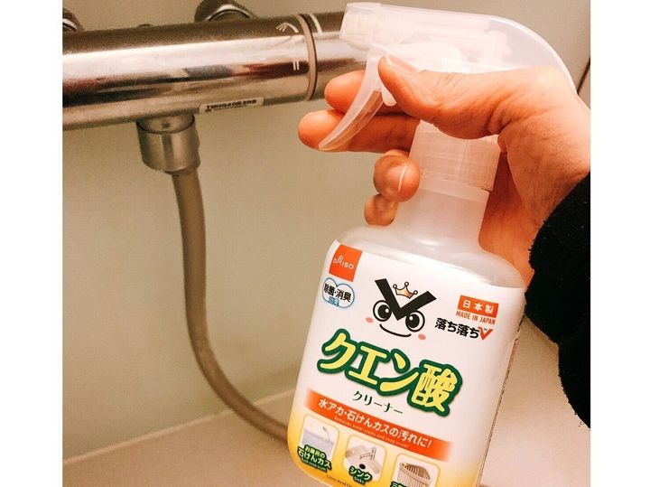 「クエン酸」を使ってお風呂掃除をしてみよう!色々な使い方もあわせて紹介 | サンキュ!