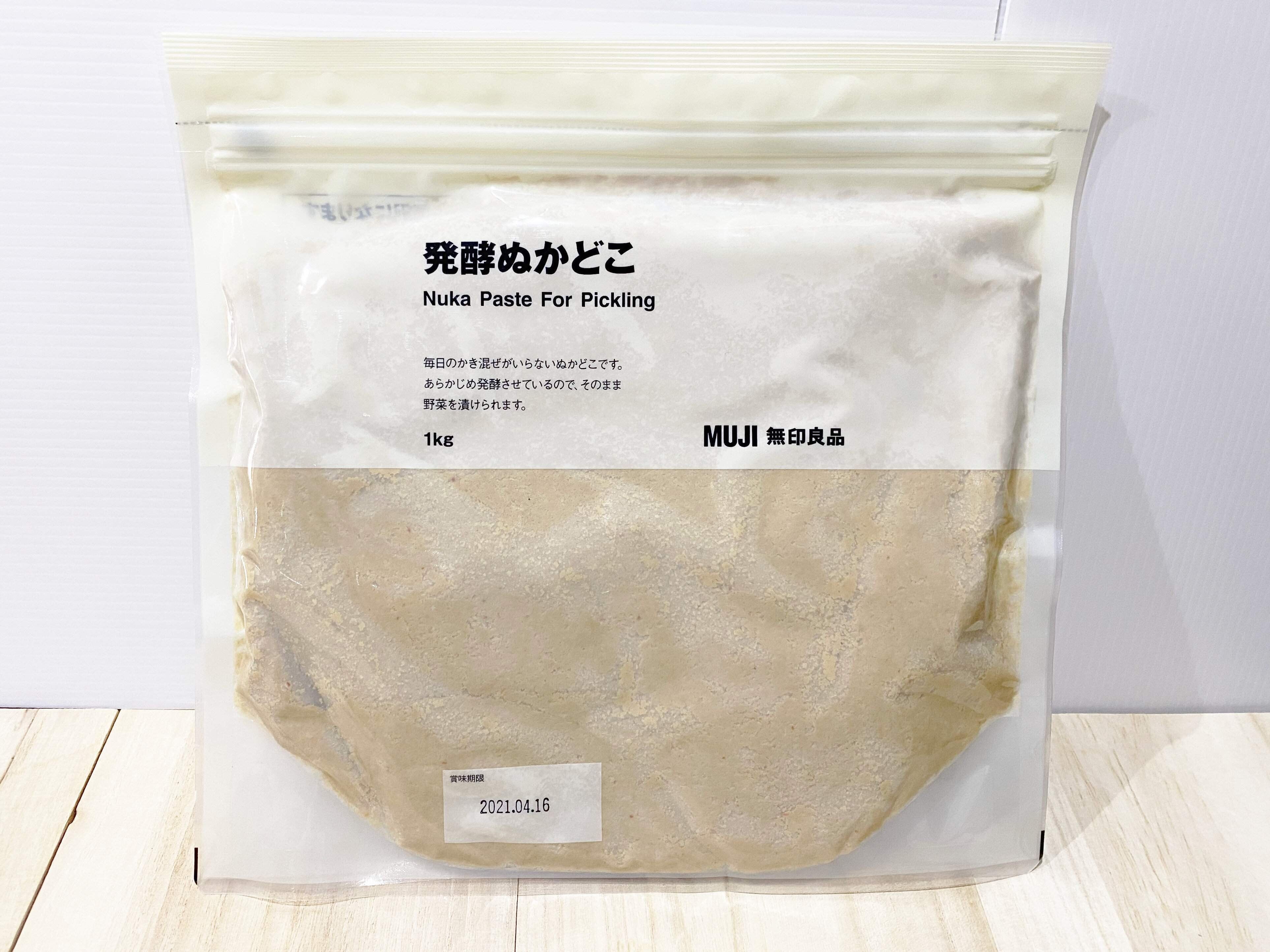 食費の予算を守り抜く！買い出し前に大活躍のおすすめストック食材