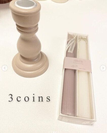 【3COINS】その日の気分で香りをチェンジ