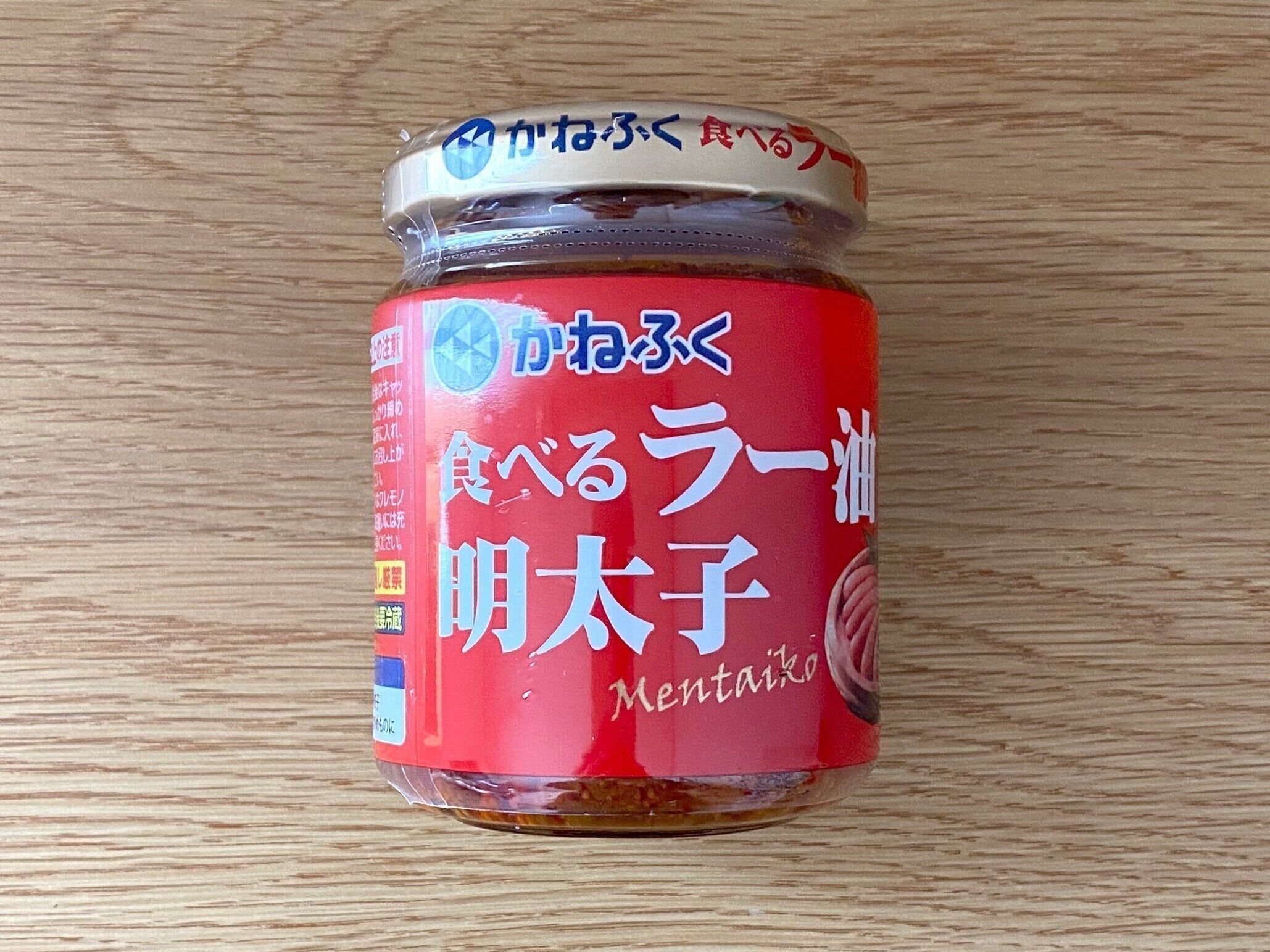 かねふく食べるラー油明太子