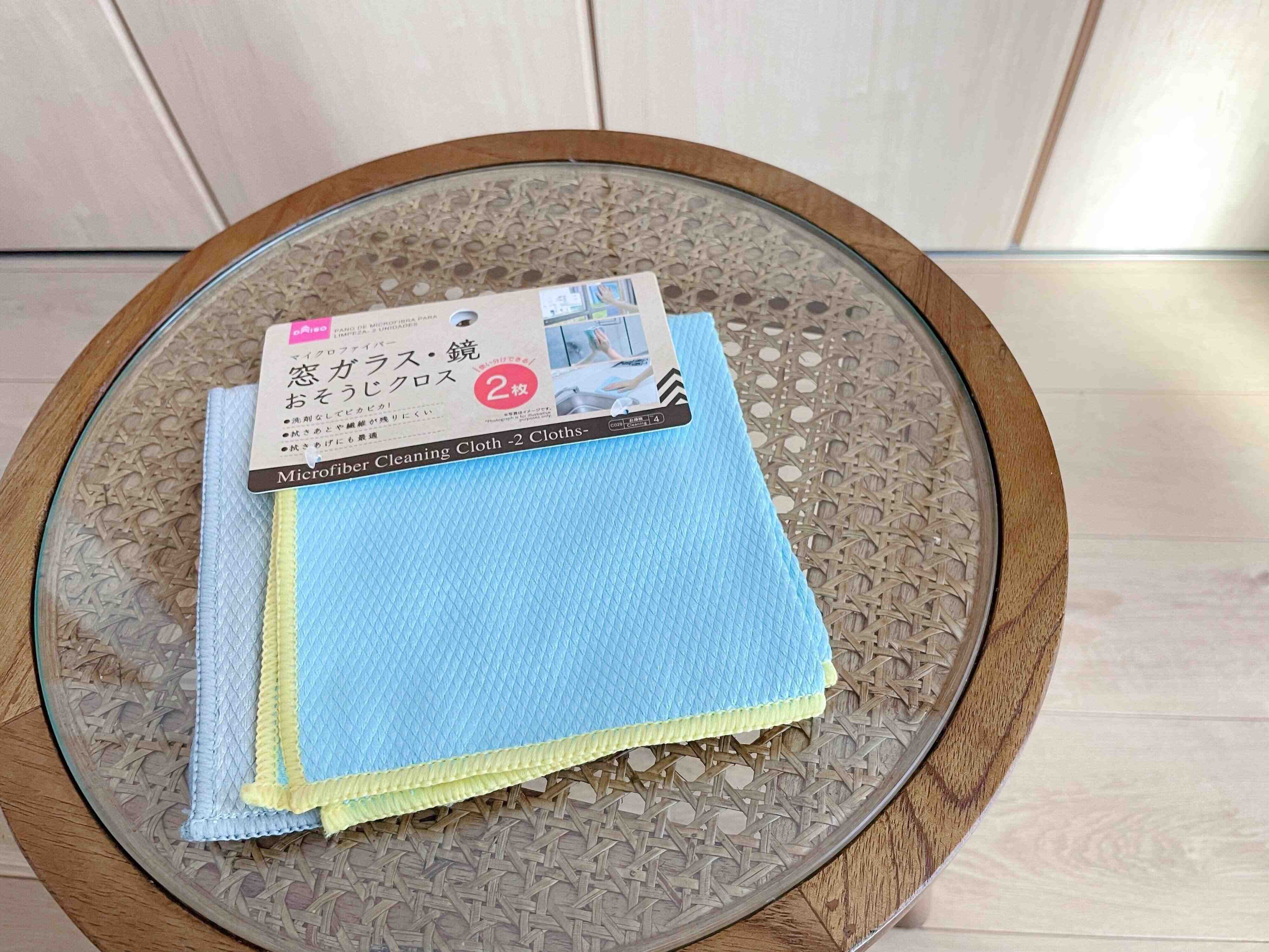 窓ガラス・鏡おそうじクロス