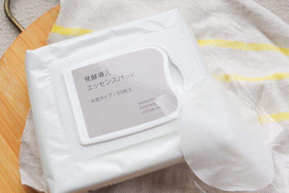 無印良品見つけたらラッキー！ あの発酵導入化粧液が入った「バズりパッド」が大正解
