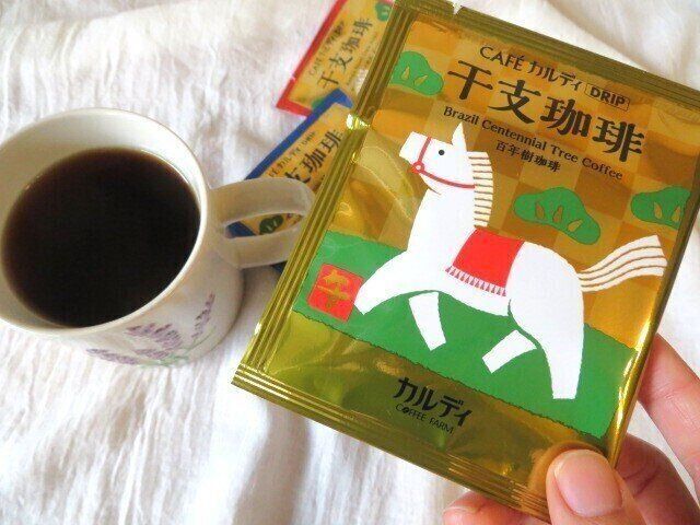 真っ白なウマって珍しいの？