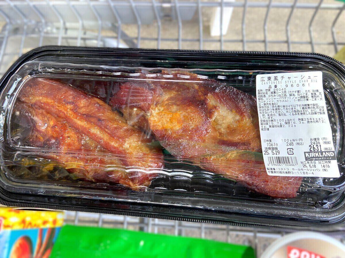 広東風チャーシュー