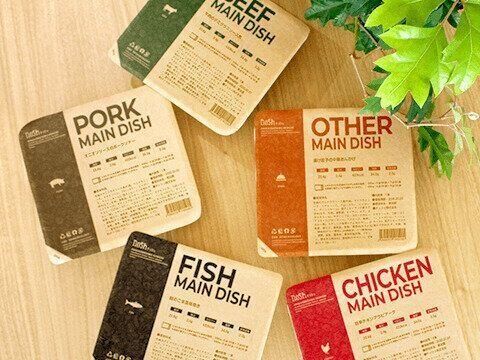 ナッシュ　ナッシュ 料金　ナッシュ　プラン　ナッシュ　注文　ナッシュ　割引