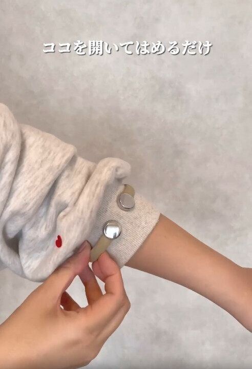 【ダイソー】厚手の服も落ちてこない