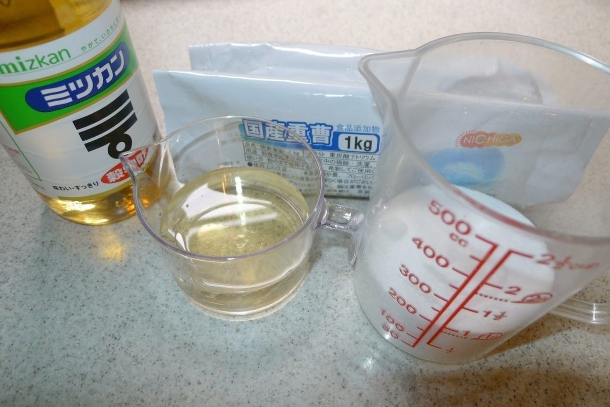 ニオイにも効果的 排水口は 重曹 お酢 でシュワシュワ掃除 サンキュ