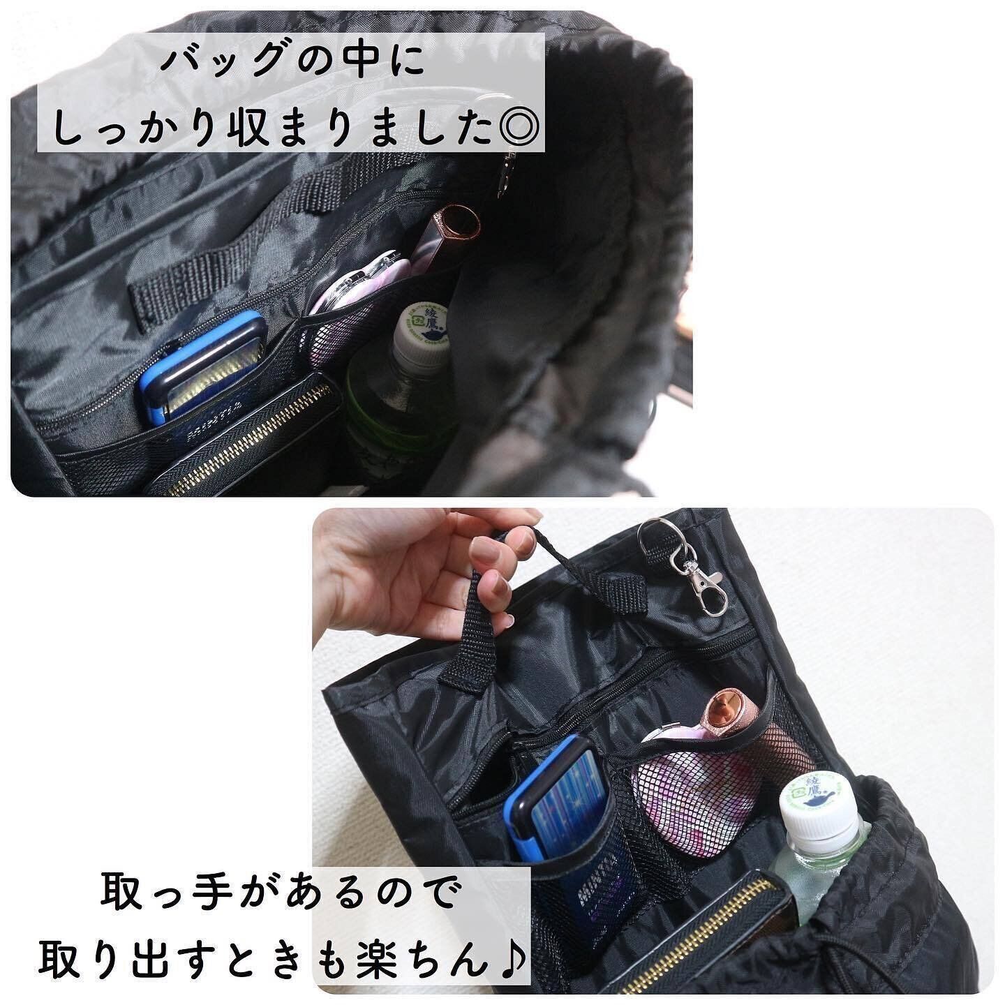 【ダイソー】もう無いと無理だ！リュック用のバッグインバッグ