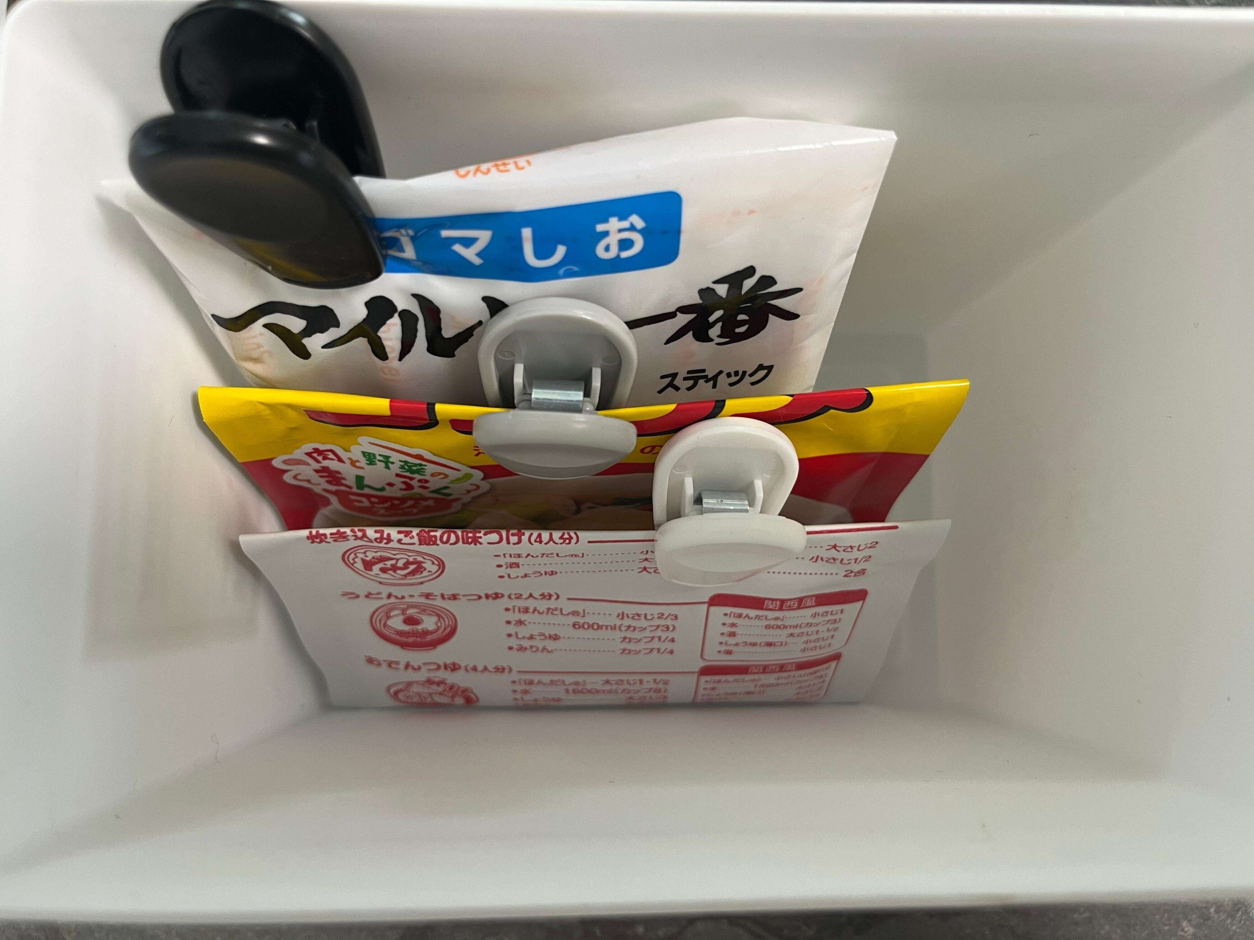 かごやボックスのラベリングにも便利