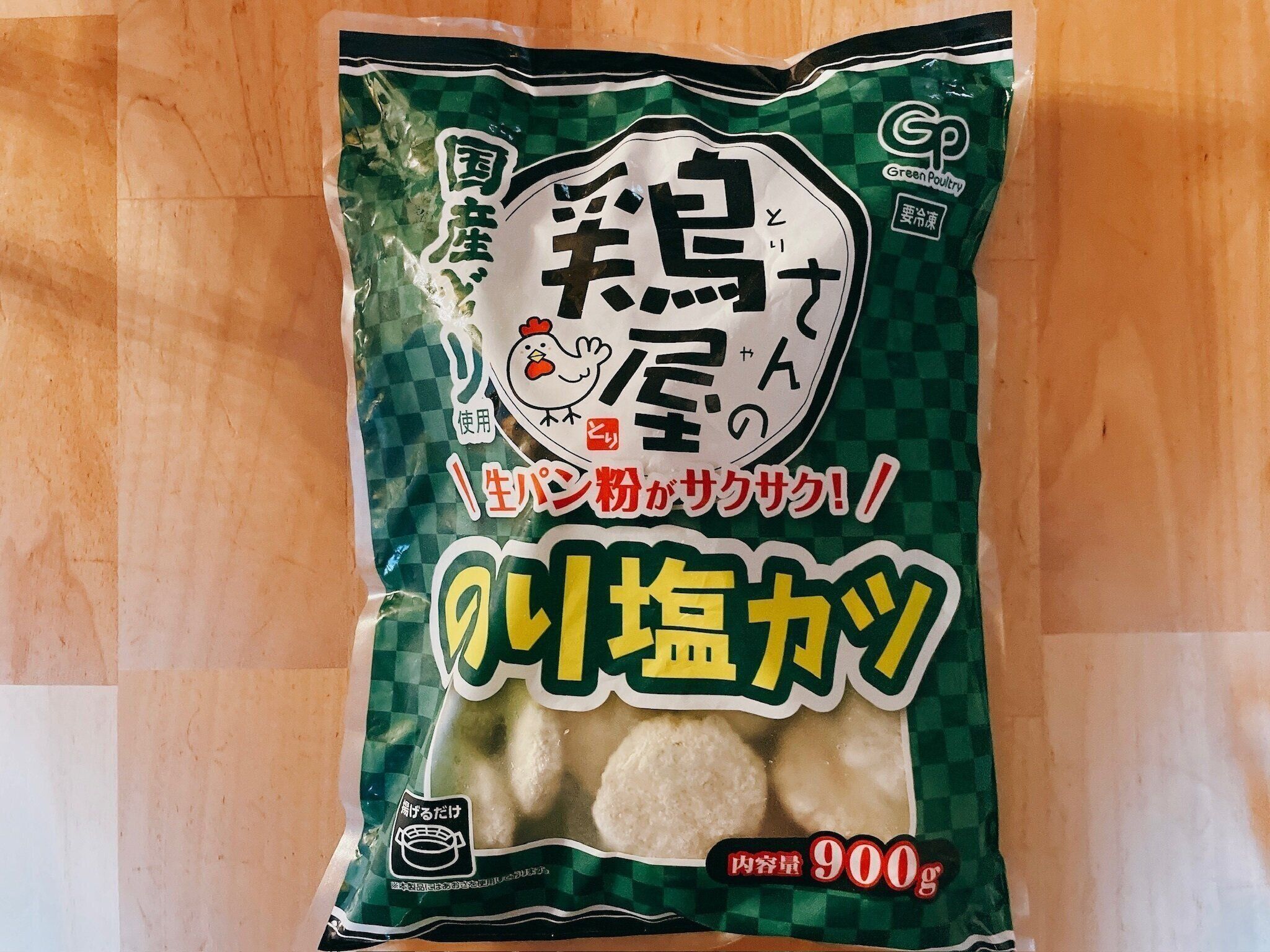 鶏屋さんのチキンカツ