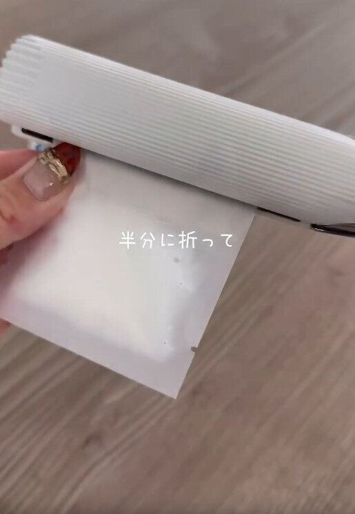 【セリア】ヘアアイロンで圧着するタイプは漏れの心配ゼロ