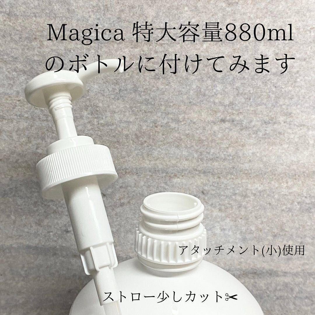 【ダイソー】110円で食器用洗剤の詰め替えから解放！