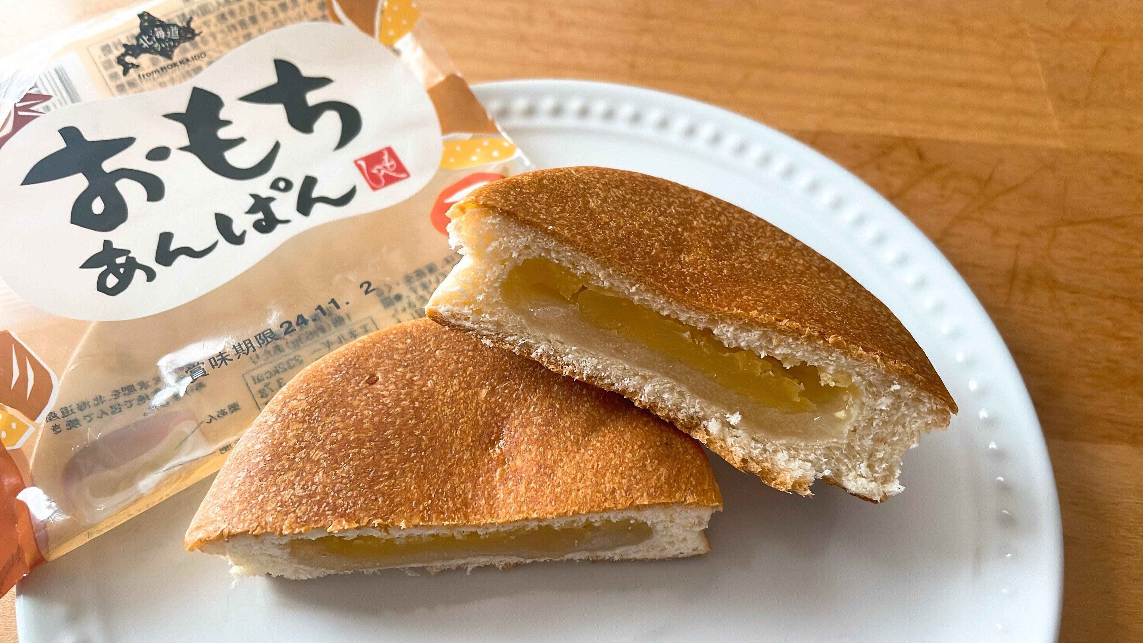 おもちあんぱん