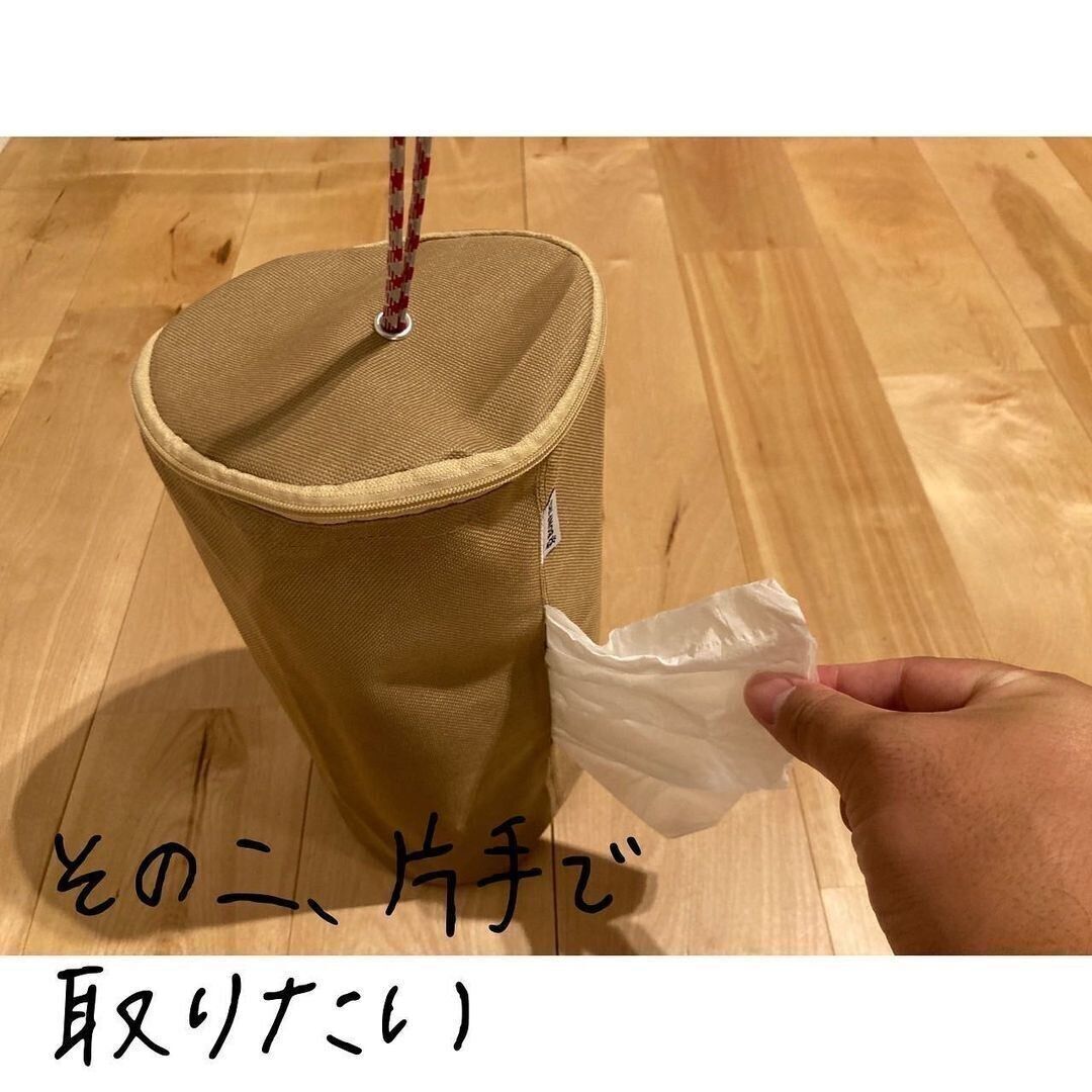 【セリア】便利機能その2：片手でさっと取り出せる