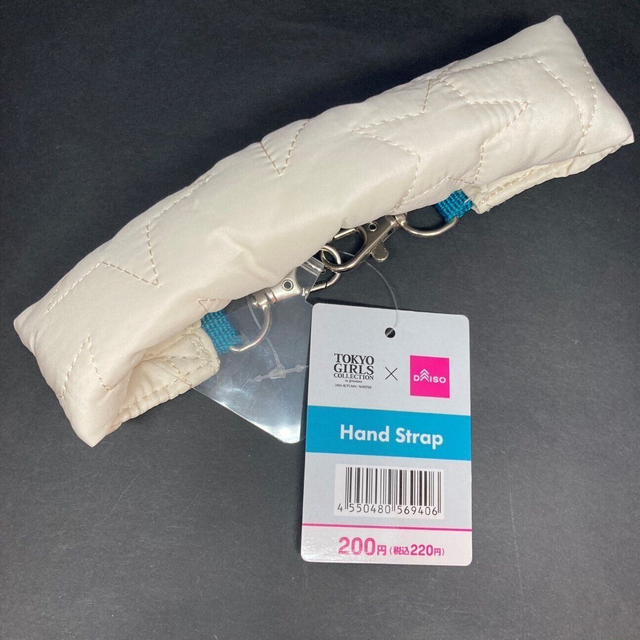 220円には見えない高見え！見つけたら絶対買って！おしゃれで機能も充実のDAISOｘTGC「ハンドストラップ」に大満足