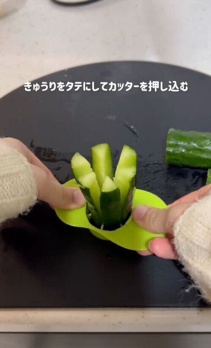 あると便利!「きゅうりカッター」