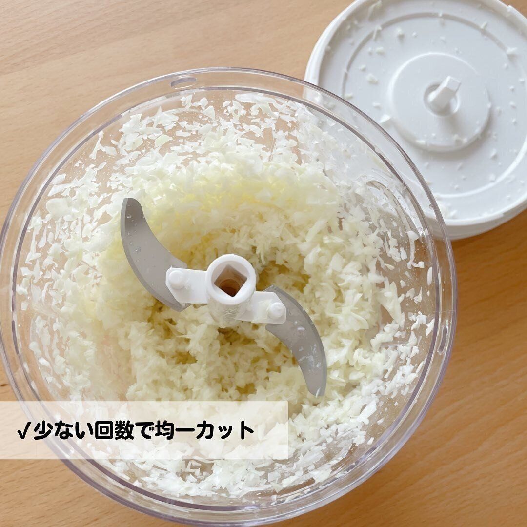 野菜を素早くカットできる、野菜チョッパー