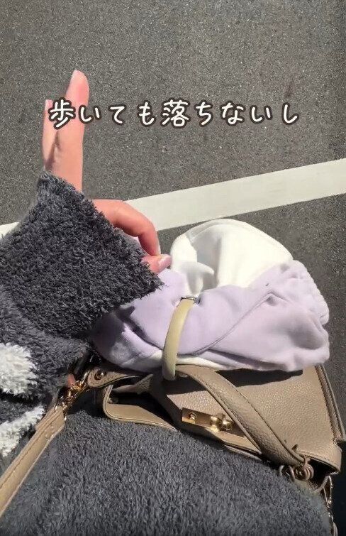 【ダイソー】しっかり固定してくれるから歩いても落ちる心配なし