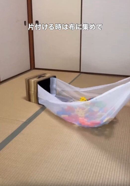 【ダイソー】片付ける時は布に集めるだけ