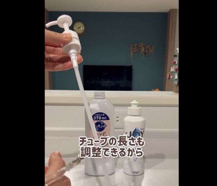 【ダイソー】3年間愛用!食器用洗剤ポンプ