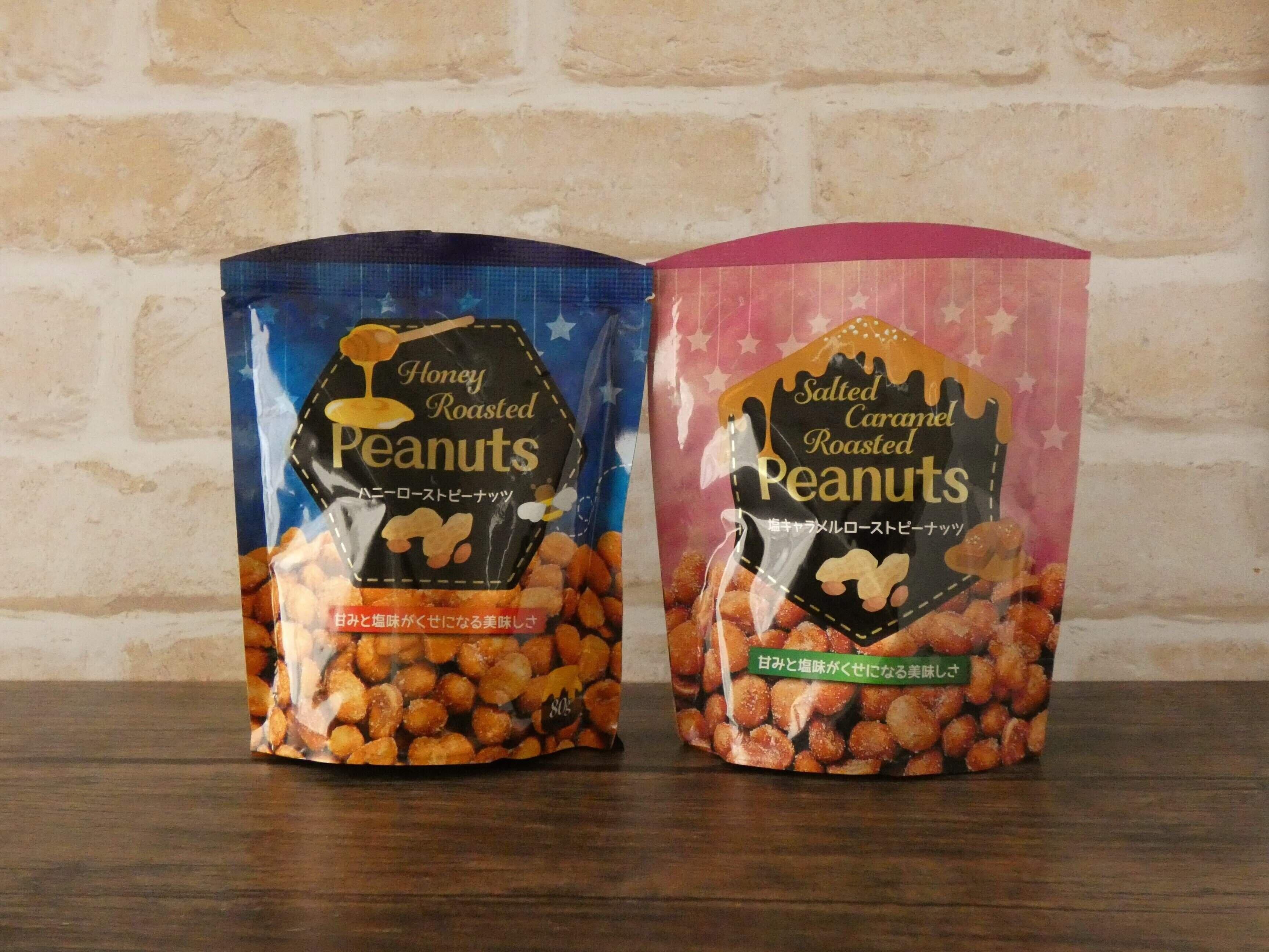 業務スーパーに16年通うマニアが大絶賛！一度買ったらやみつきになる