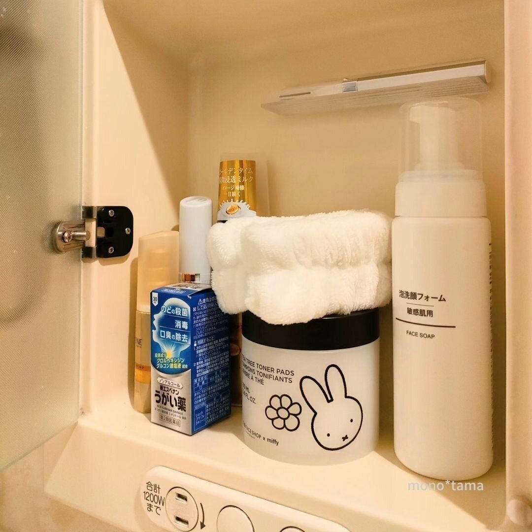 【セリア】洗面台のデッドスペースを有効活用できる