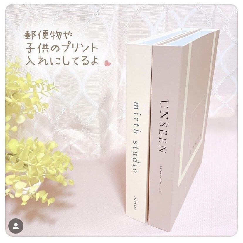 BOOK型プリント収納