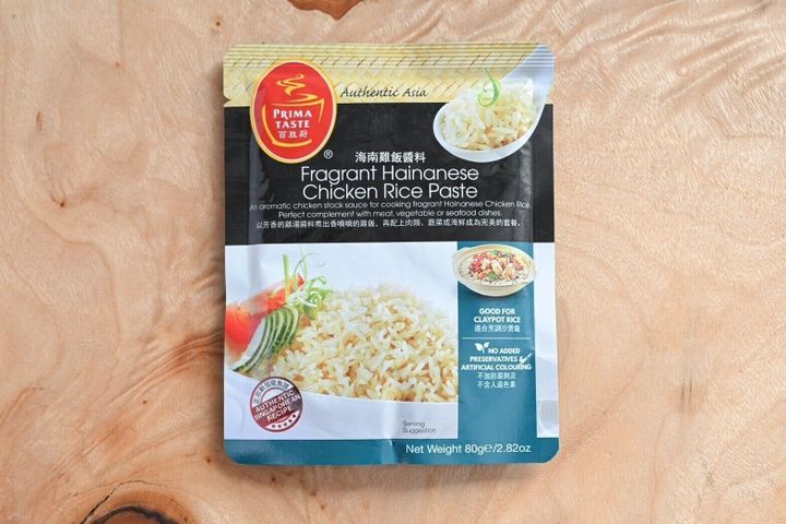 プリマテイスト「シンガポールチキンライスペースト」のパッケージ