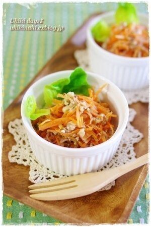 にんじんのナッツサラダ