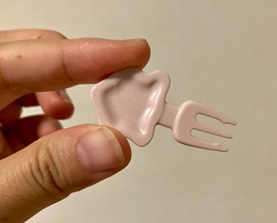 フォークピック裏面