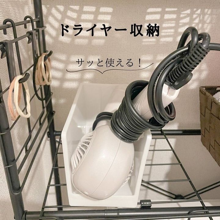 ダイソーのアイテムで簡単に置くだけ収納!