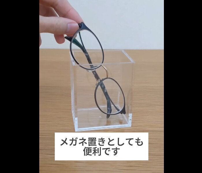 【無印良品】新サイズ登場！アクリルペンスタンド大