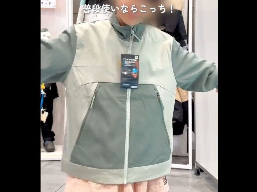 【ワークマン】わくわくが止まらない！断熱βライトウォームジャケットkids 