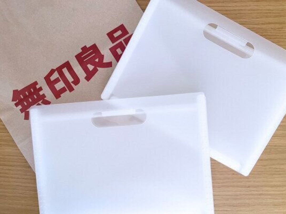 無印良品の紙袋と今回紹介するじゃばらファイル